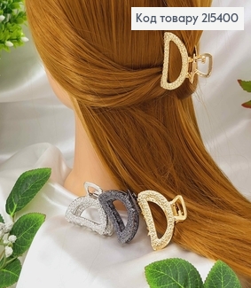 Краб металл, Фактурный, Дуга, 4см, цвета в ассорт. 215400 фото