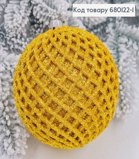 Іграшка куля 80мм Ажур ЗОЛОТО НЕОН , Україна 680122-1 фото