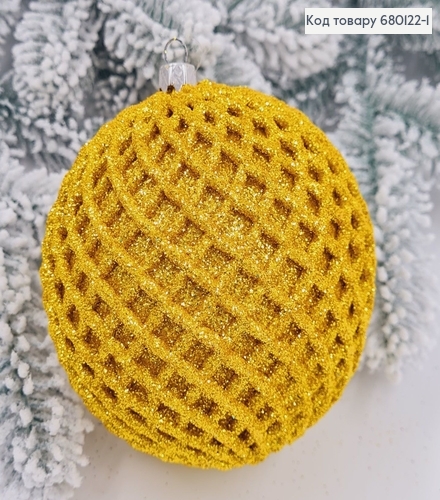 Игрушка шар 80мм Ажур ЗОЛОТО НЕОН, Украина 680122-1 фото 1