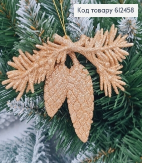 Новорічна фігура Блиск Шишка КАПУЧІНО, 11,5*8,5см, Україна 612458 фото