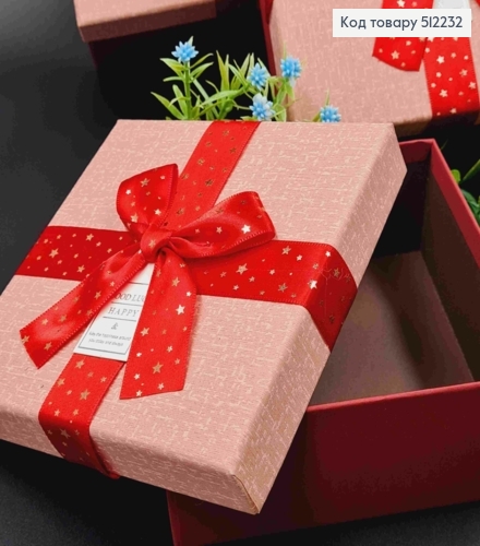 Набор коробок (3 шт) со Звездочками на Бантику, цвета в ассортименте, (19*19*9см,17*17*8см,14,5*14,5*6см) 512232 фото 3