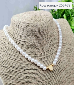 Біжутерія на шию з Перламутрових бусин з підвіскою "Серце" золотого кольору, 41+5см, Fashion Jewelry 236469 фото