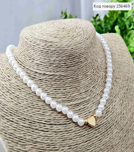 Біжутерія на шию з Перламутрових бусин з підвіскою "Серце" золотого кольору, 41+5см, Fashion Jewelry 236469 фото 1