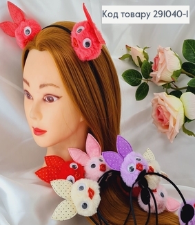 Обруч метал Ушки пушок, в ассорт. 291040-1 фото