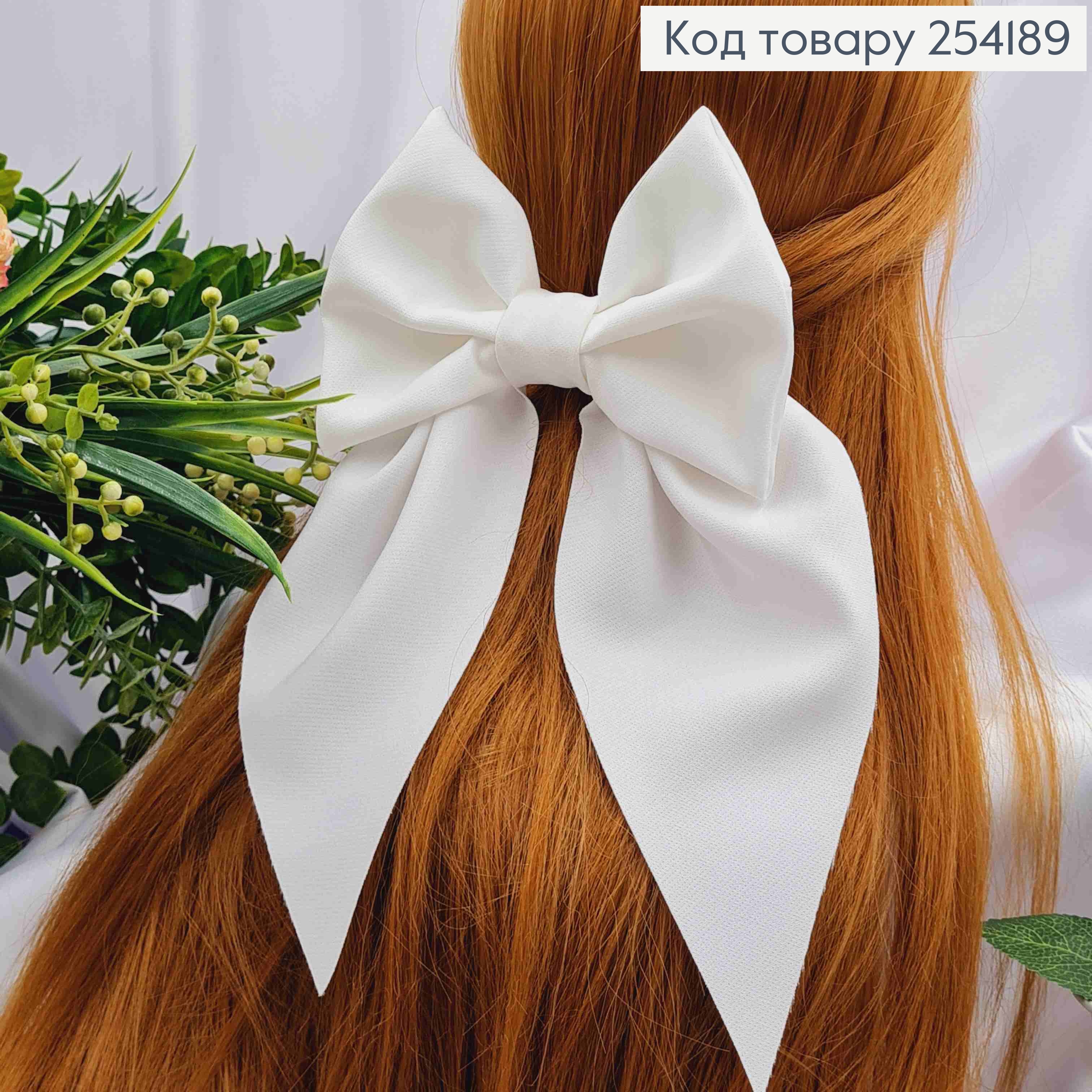 Заколка(7,5см) Бант (14*20см) АИВОРИ, плотный софт, ручная работа, Украина 254189 фото 2