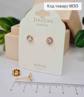 Сережки гвоздики з Блискучим камінцем в оправі, "Сваровські"0,6см, XUPING 18K 118313 фото