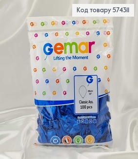 Воздушный шар латексный 10' Gemar Синий Перламутровый (26см), 100шт/уп 574311 фото