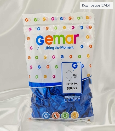 Воздушный шар латексный 10' Gemar Синий Перламутровый (26см), 100шт/уп 574311 фото 1