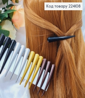 Заколка стрела металл, 12шт/уп, с блестящим основанием, цвета в ассорт. 7,5см 224108 фото