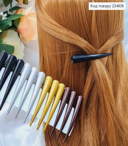 Заколка стріла метал, 12шт/уп, з блискучою основою, кольори в асорт. 7,5см 224108 фото 1