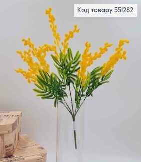 Композиция декоративная "Букет ЖЕЛТАЯ МИМОЗА", 5 веточек, высота 36см 551282 фото