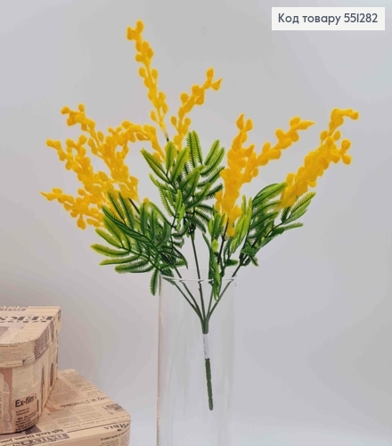 Композиция декоративная "Букет ЖЕЛТАЯ МИМОЗА", 5 веточек, высота 36см 551282 фото 1
