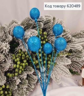 Веточка НОВОГОДНЯЯ, блеск ГОЛУБЫЕ Шарики, 6шт, 38см 620489 фото