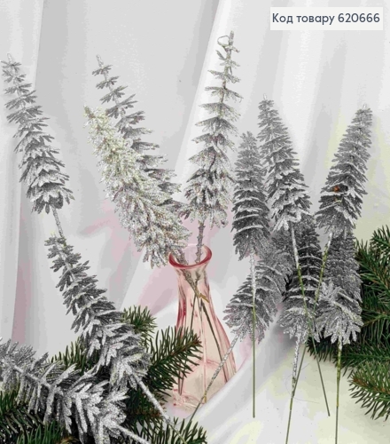 Декор Новогодний, "Елочка", СЕРЕБРЯНОГО цвета, 28см (14см ножка+14см елка) 620666 фото 1