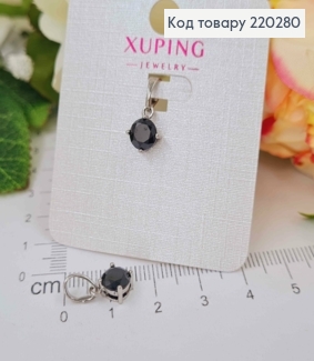 Кулон родований, Чорний камінець 7мм, Xuping 220280 фото