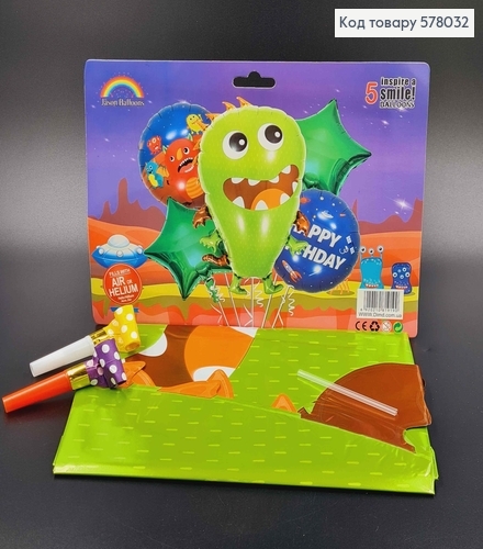 Набор фольгированных шаров "Alien monster foil Pony(Пони)", 4шт+1шт(Пони) 578032 фото 1