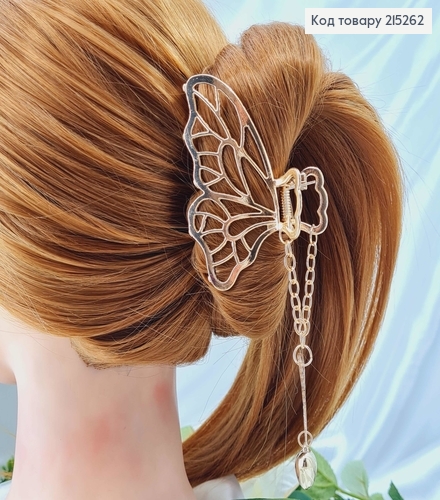 Краб металл 8см, в виде бабочки с подвеской 8,5см, золотого цвета 215262 фото 5