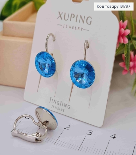 Сережки родовані з Круглим випуклим Блакитним каменем Сваровскі (1,1см), довж. 1,5,  Xuping 181797 фото 3