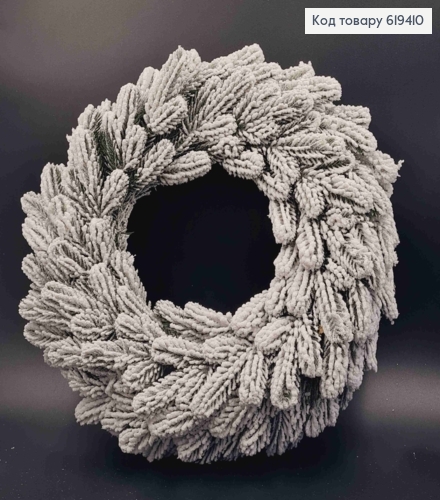 Венчик Новогодний, СНЕЖЕННЫЙ, диаметр 45см, на пластиковой основе 619410 фото 1