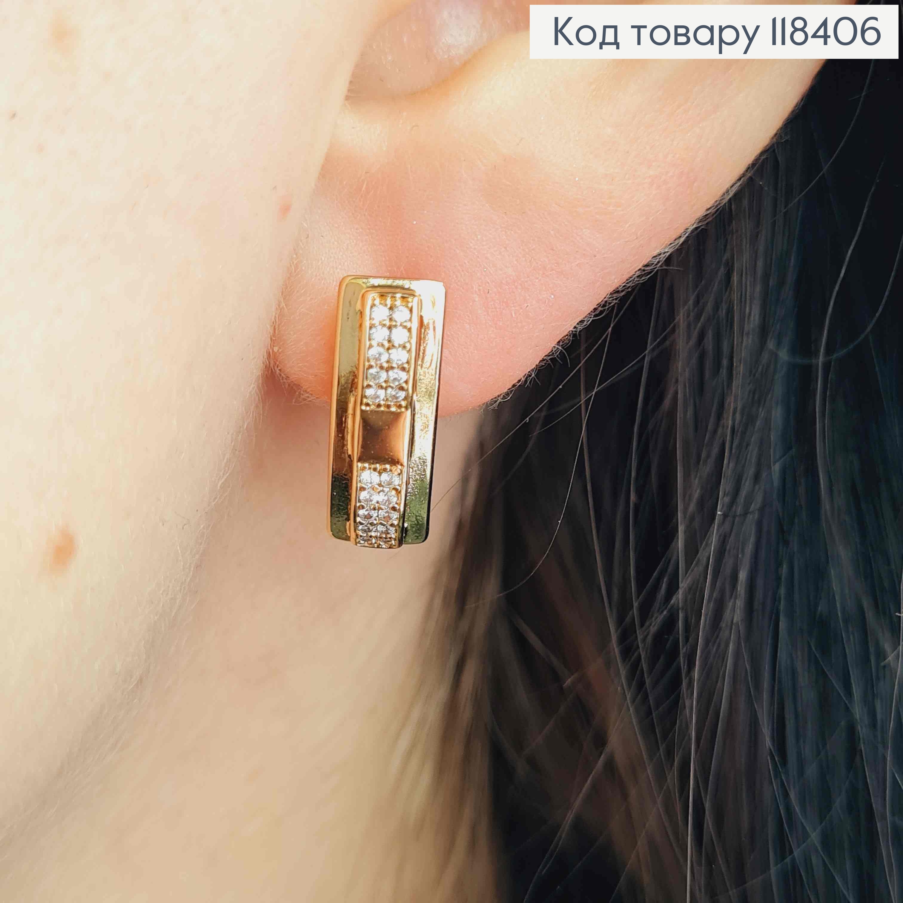 Сережки "Прямокутні" прикрашені Яскравими камінцями, 1,6см, англійська застібка, Xuping 18К 118406 фото 3