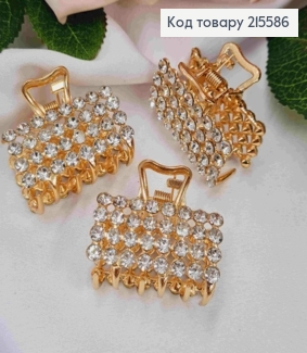 Краб металл "Прямоугольный", 3,7см в камнях, золотого цвета 215586 фото