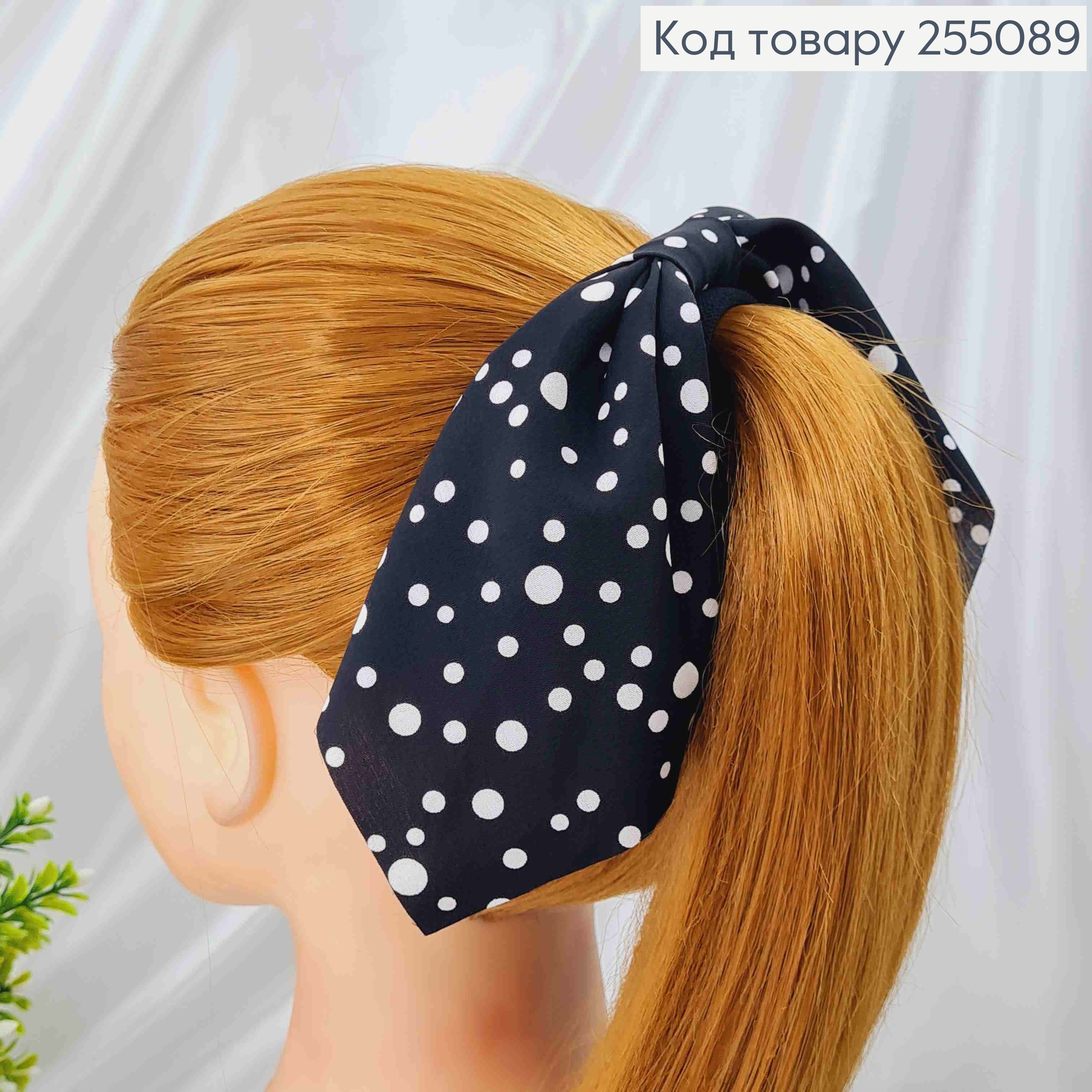 Резинка 5см, Твіллі з бантиком, Чорного кольору, в горошок різних розмірів, довж.16см  255089 фото 3