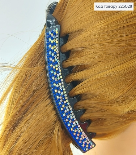 Заколка банан с камнями в 5 рядов 12,5 см 223028 фото 2
