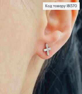 Сережки родовані, маленькі Хрестики, 7мм,  Xuping 181370 фото