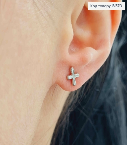 Сережки родовані, маленькі Хрестики, 7мм,  Xuping 181370 фото 1