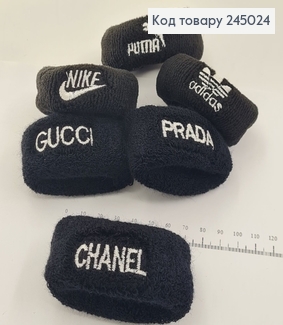 Резинка напульсник черная бренд  12 шт / уп. цена за уп. 245024 фото