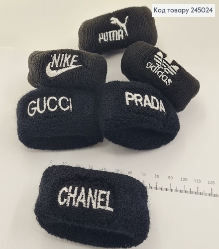 Резинка напульсник черная бренд  12 шт / уп. цена за уп. 245024 фото 1