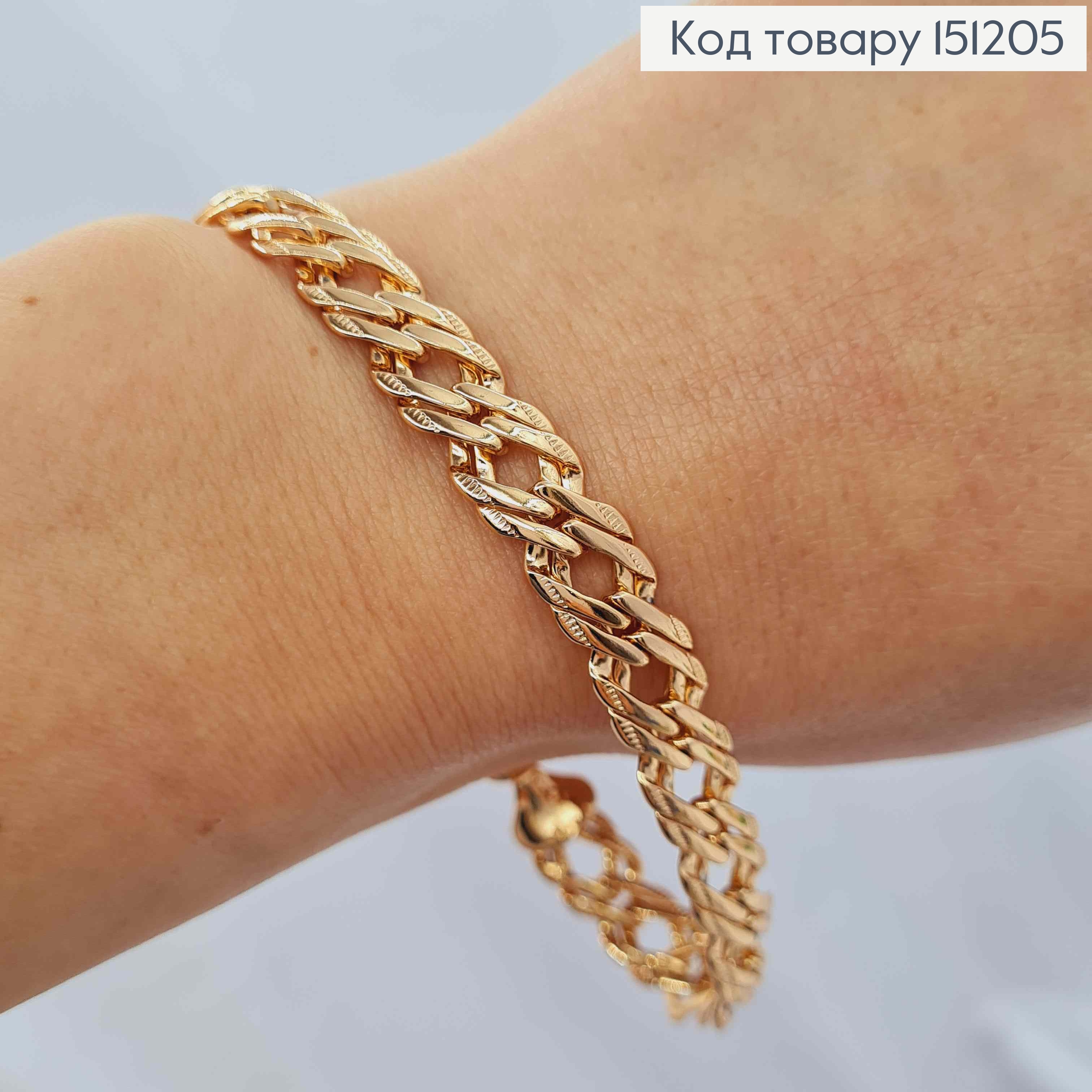 Браслет РОМБОВЫЕ плетение с тиснением по краям, ширина 9мм, длина 20см, Xuping 18K 151205 фото 2