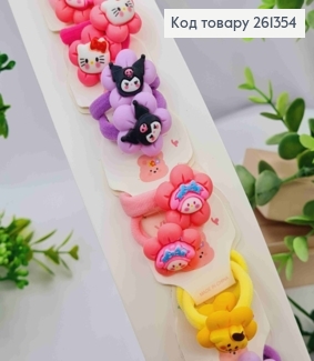 Набор резинок (20шт), ЦВЕТОК с Животными, Яркие цвета, резинка 3,5см, фигурки 2,5*2,5см 261354 фото