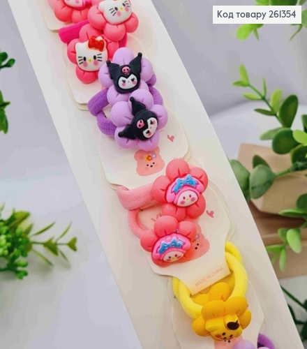 Набор резинок (20шт), ЦВЕТОК с Животными, Яркие цвета, резинка 3,5см, фигурки 2,5*2,5см 261354 фото 1