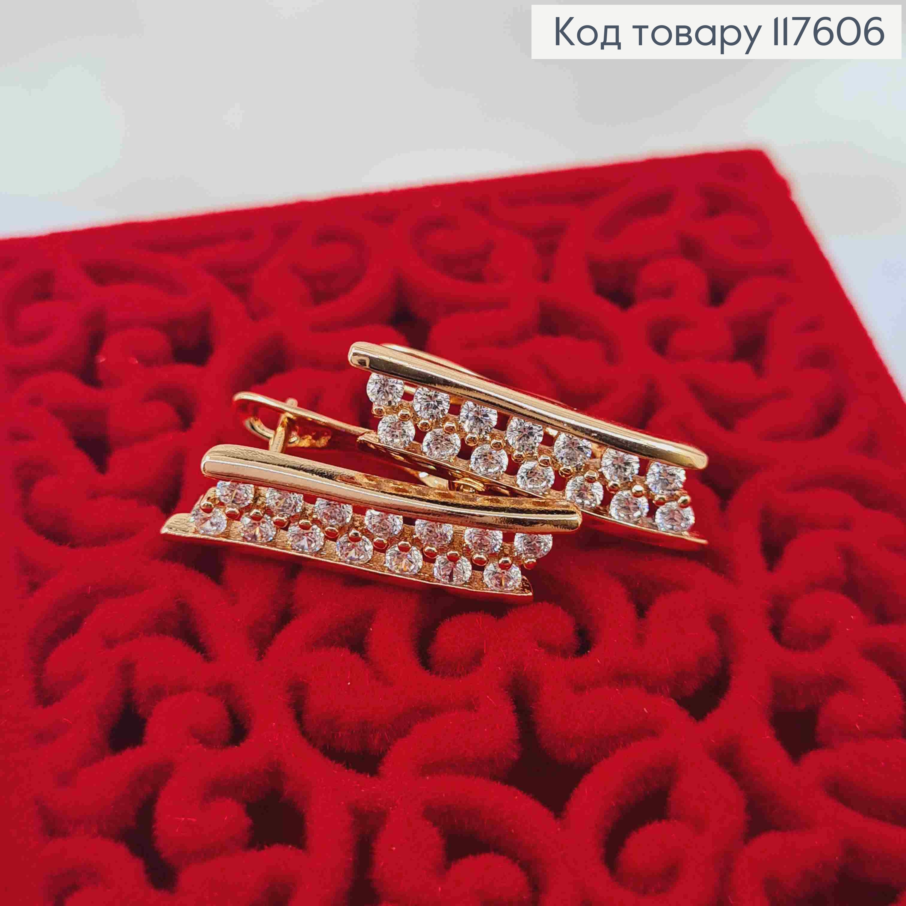 Серьги "БЛЕСК" с большими камнями в два ряда, 2,2см, англ. застежка, Xuping 18К 117606 фото 2