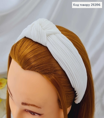 Обруч чалма, жатка, БЕЛЫЙ, шир. 4см. 292196 фото 1