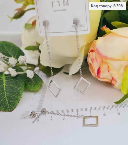 Сережки родовані, гвоздики, з підвіскою ланцюжком і квадратиком, 4,5см, Xuping  181398 фото 1