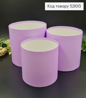 Набор Коробок 3шт, Без крышки, Лилового цвета 17,5*20,5см, 16*18,5см, 14*16,5см. 521013 фото