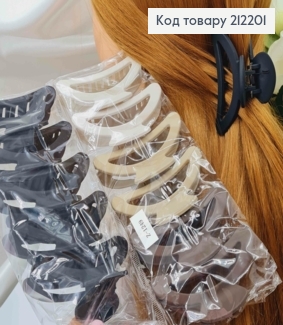 Краб каучук, матовый, банан, цвета в ассорт. 7,5см 212201 фото