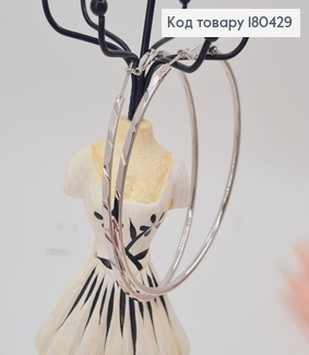 Серьги кольца 6 см родованное  Xuping 180429 фото