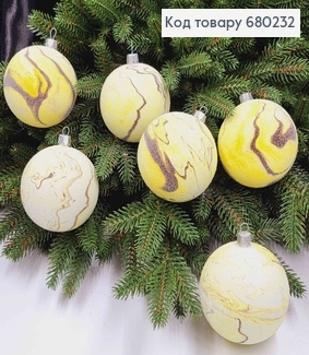 НАБОР Игрушка шар 80мм ПЛАНЕТА, цвет ЖЕЛТЫЙ из КАПУЧИНО, 6ШТ, Украина 680232 фото