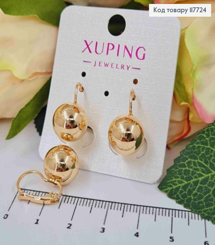 Серьги с Шариком, 1,7см, французская застежка, Xuping 18К 117724 фото 1
