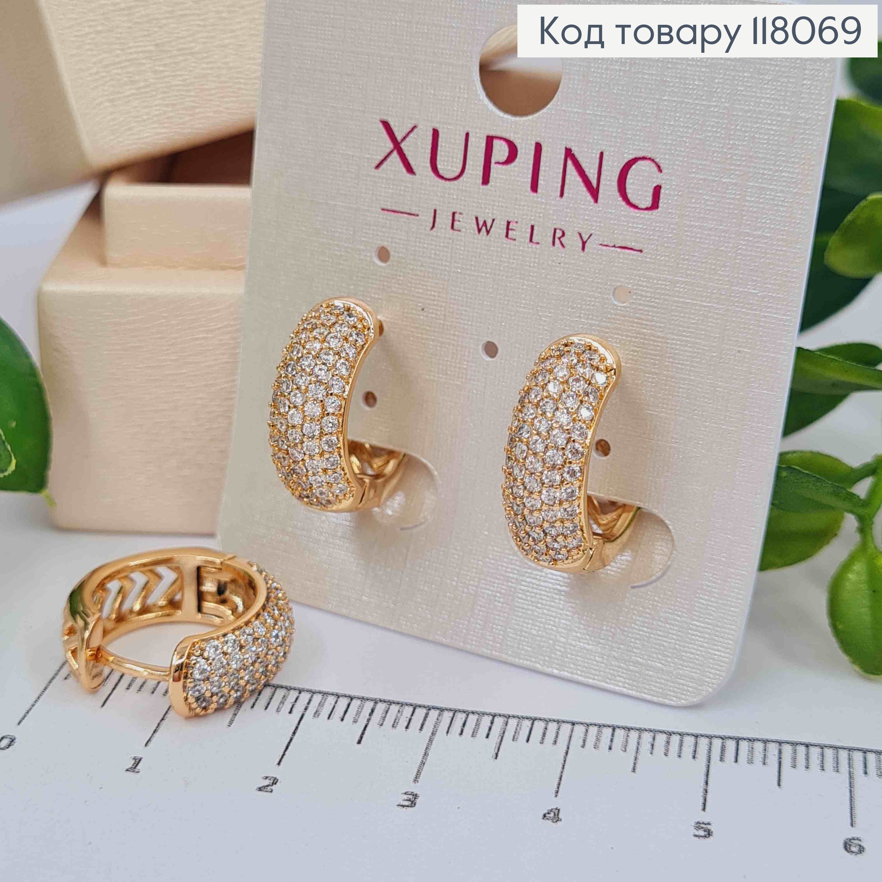 Серьги кольца с Блестящими камешками, ширина 6мм, диаметр 1,8см, Xuping 18К. 118069 фото 2