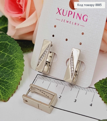 Сережки родованные, Пластинки с линией камешков, 1,9см, англ. застежка, Xuping 181115 фото 1