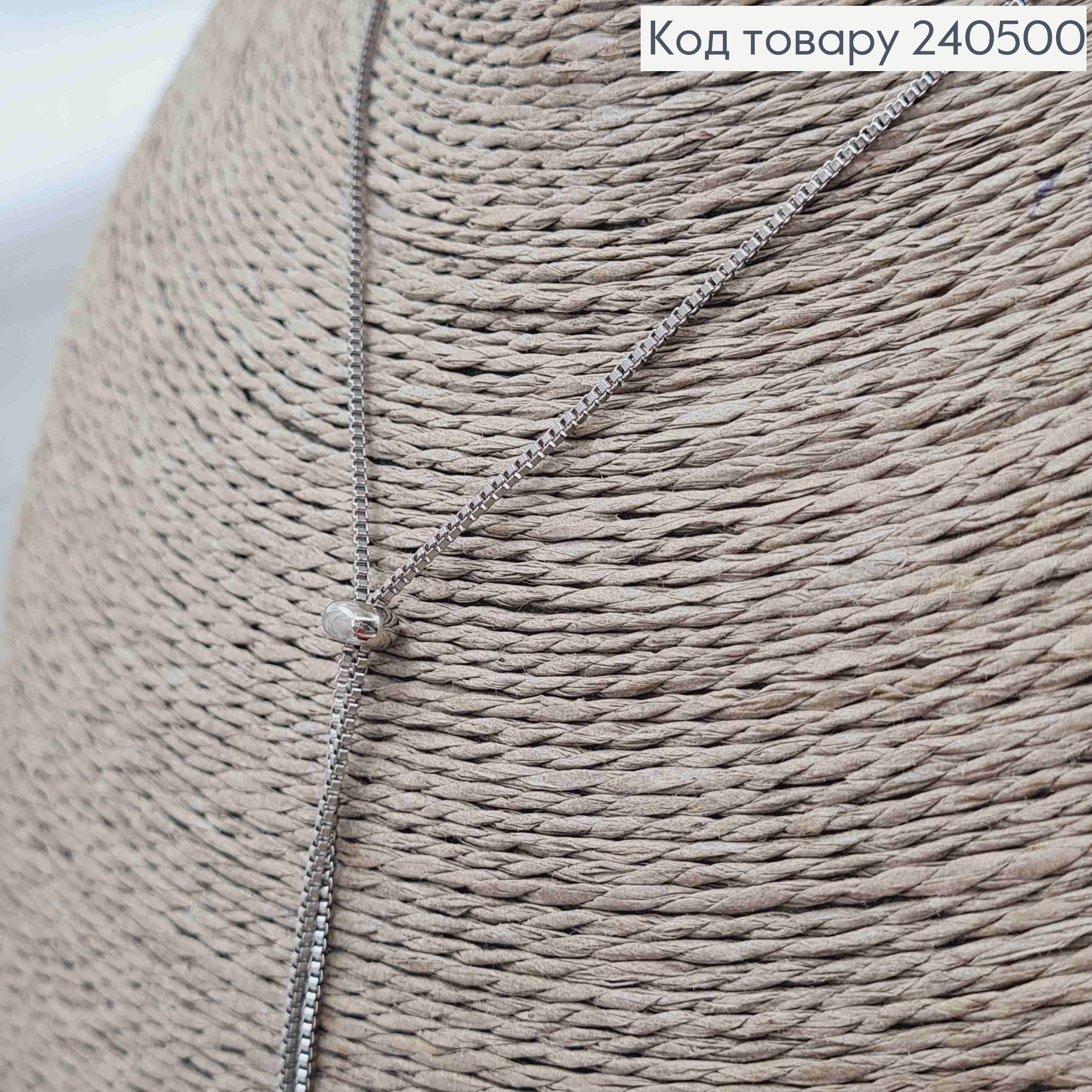 Цепочка, серебряного цвета, с подвеской треугольничками и шайбочкой для регуляции, 40+5см, сталь Stainless Steel 240500 фото 2