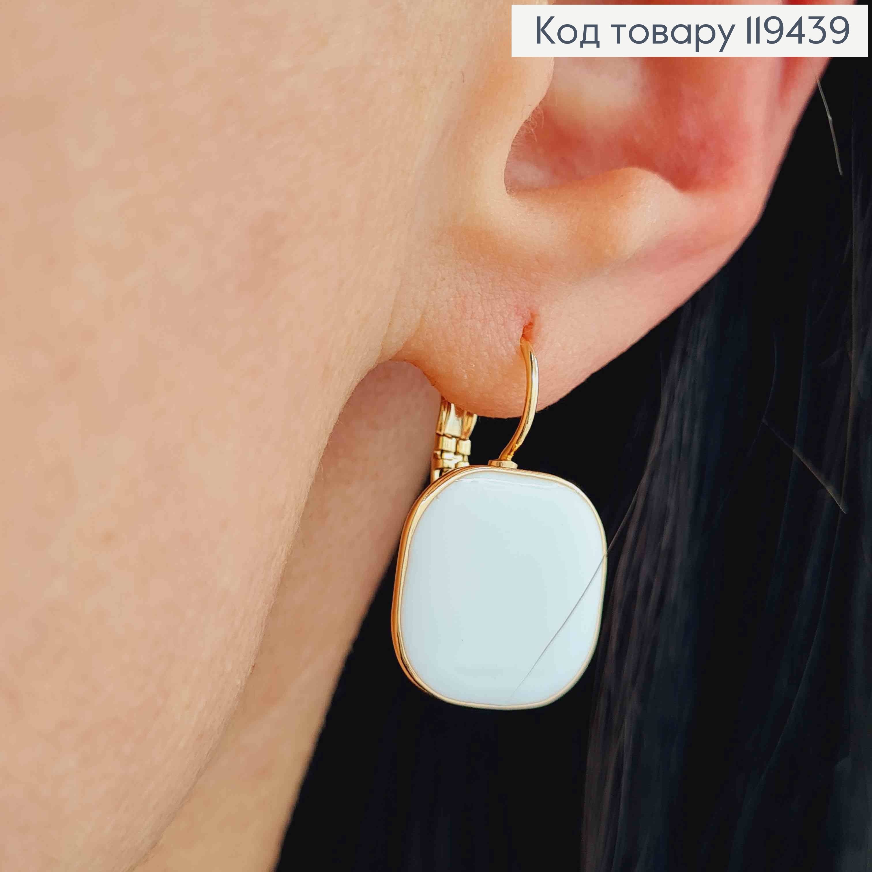 Серьги "Ретро" с Белой эмалью, 2,5см, итальянская застежка, Xuping 18К 119439 фото 1