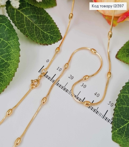 Цепочка плетения снейк с овальними  шариками, длина 50см, Xuping 18К. 121397 фото 1