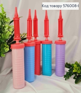 Насос для шариков, ручной, Цвета в ассортименте. 576008-1 фото