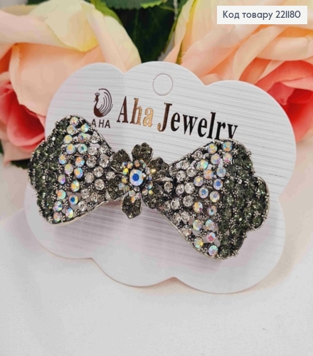Заколка автомат, БАНТИК-ЦВЕТОК с Блестящими и Графитовыми камешками, цвета Металлик, 8,5см 221180 фото 1