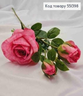 Искусственная ветвь Розы, Нежно-Розового цвета, 2 цветочка и 1 бутоны, высотой 66см 551398 фото